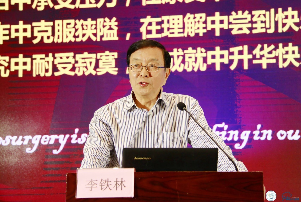 神经介入操作要点,李铁正确训练方法