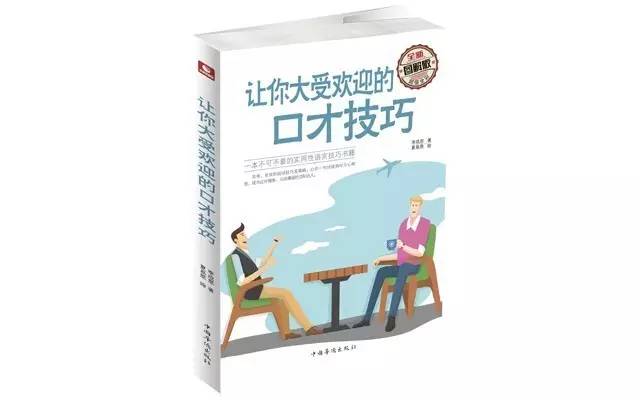 中智博文图书音像专营店,天津中智博文图书有限公司