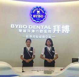 茶渍牙齿美白的最有效方法,牙齿冷光美白的好处与坏处