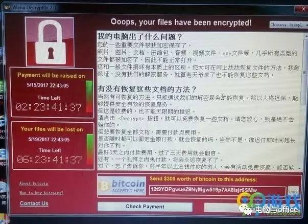 预防病毒感冒的药物,预防病毒性流行感冒