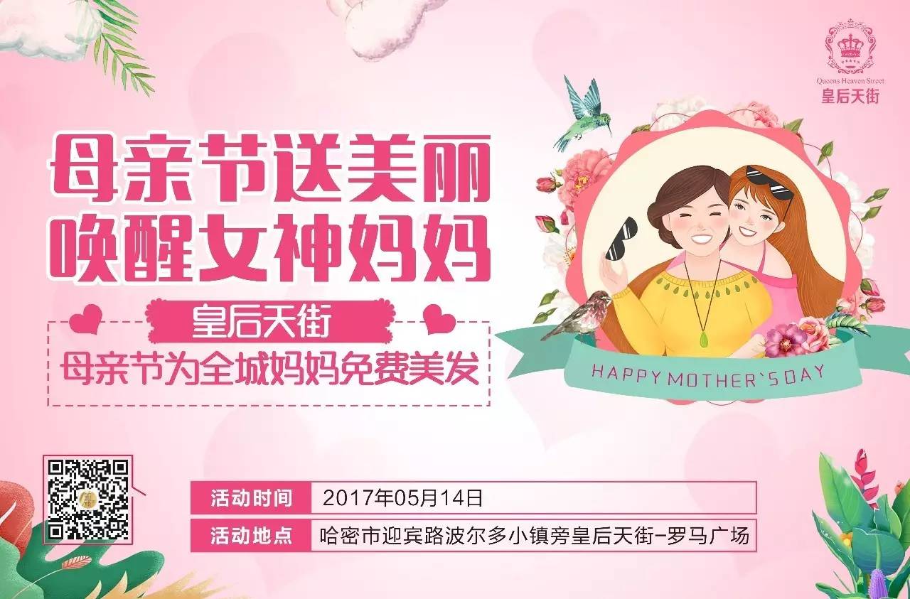 来不及解释赶紧行动,来不及解释了暂停截图