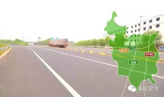 一篇《邱县赋》，说尽了多少邱县事