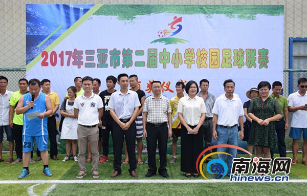 三亚市青少年足球比赛,三亚校园足球比赛