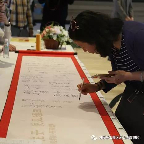 茅山涵田度假村投资商,茅山涵田度假村温泉