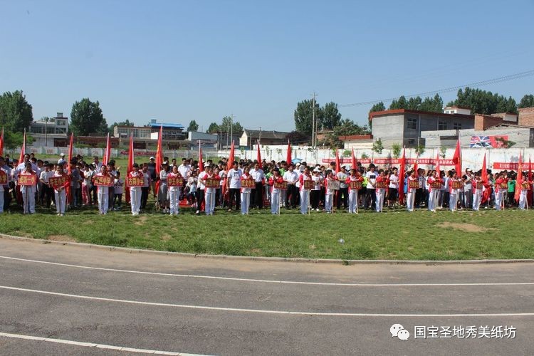 运动风青春活力四射,青春活力满满的运动气息扑面而来