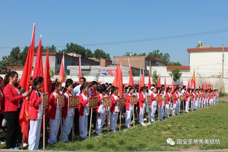 运动风青春活力四射,青春活力满满的运动气息扑面而来