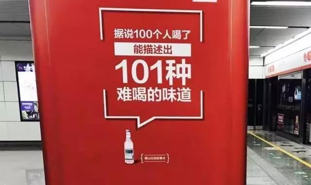 自黑不成变自杀？品牌自黑营销怎么玩