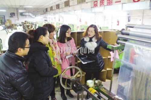 全县企业复产复工工作最新消息,经区企业复工的最新通告