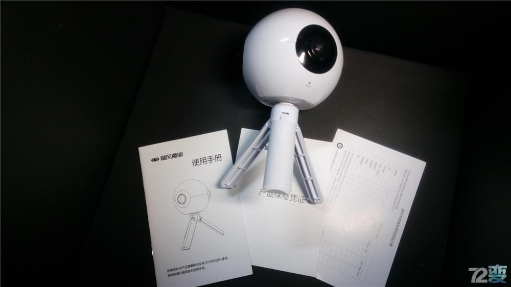 鏆撮鐢靛奖閲岀殑榄旂溂,鍏夐亣鏆撮榄旂溂涓夊眰