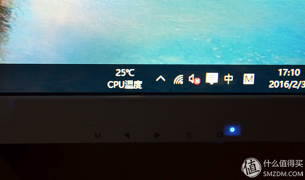 hkcx320一体机,hkcx320曲面一体机拆机