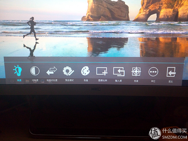 hkcx320一体机,hkcx320曲面一体机拆机