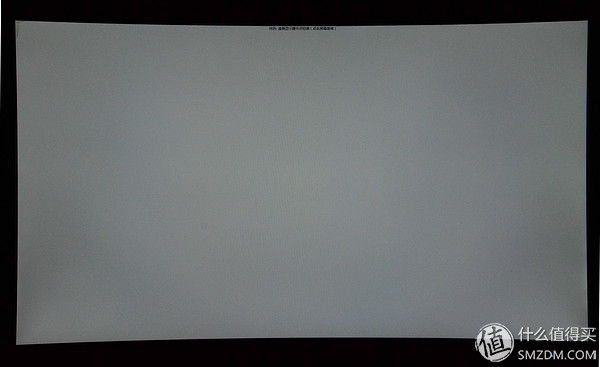 hkcx320一体机,hkcx320曲面一体机拆机