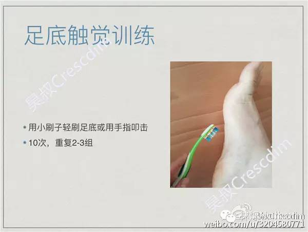 一只脚扁平足怎么矫正,瑜伽扁平足的矫正方法