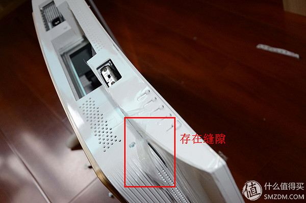 hkcx320一体机,hkcx320曲面一体机拆机