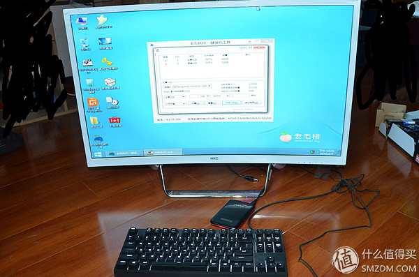 hkcx320一体机,hkcx320曲面一体机拆机