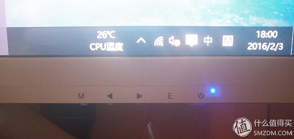 hkcx320一体机,hkcx320曲面一体机拆机