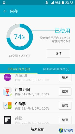 涓夋槦note10+鐢垫睜鎵╁,涓夋槦s10e鎵╁鐢垫睜