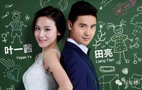 杨幂个人资料自曝身家,杨幂的身价贵到让人咋舌