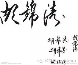 你的邮件签名栏还空着吗：办公室邮件六原则（4-6）石说