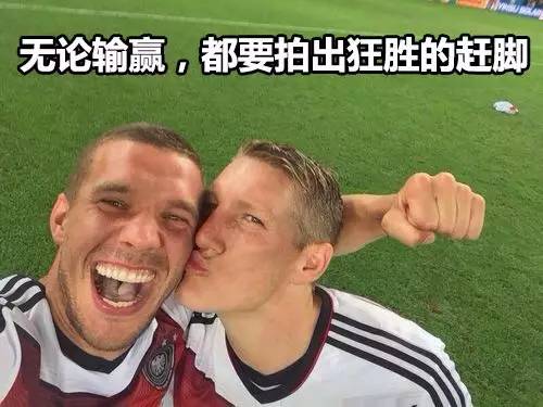 踢足球如何装逼,足球装逼小技巧