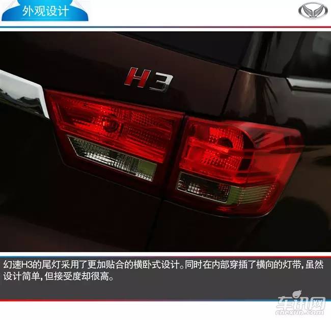 满足您一切用车要求,满足您的一切购车需求