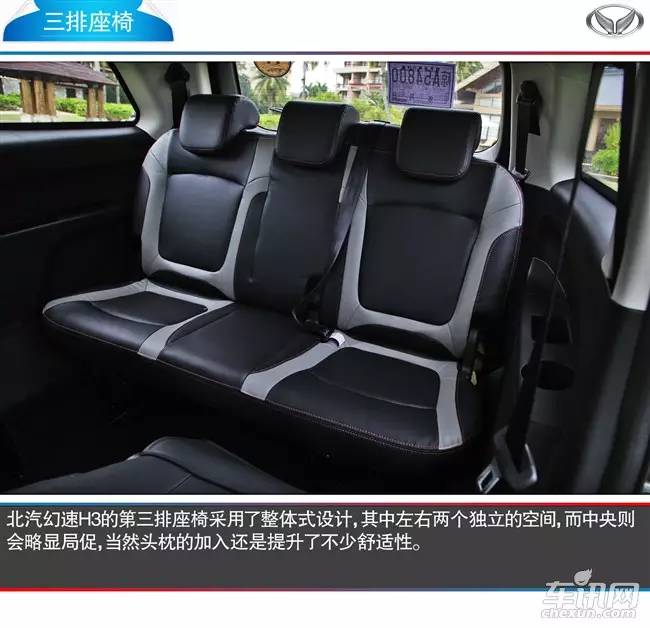 满足您一切用车要求,满足您的一切购车需求