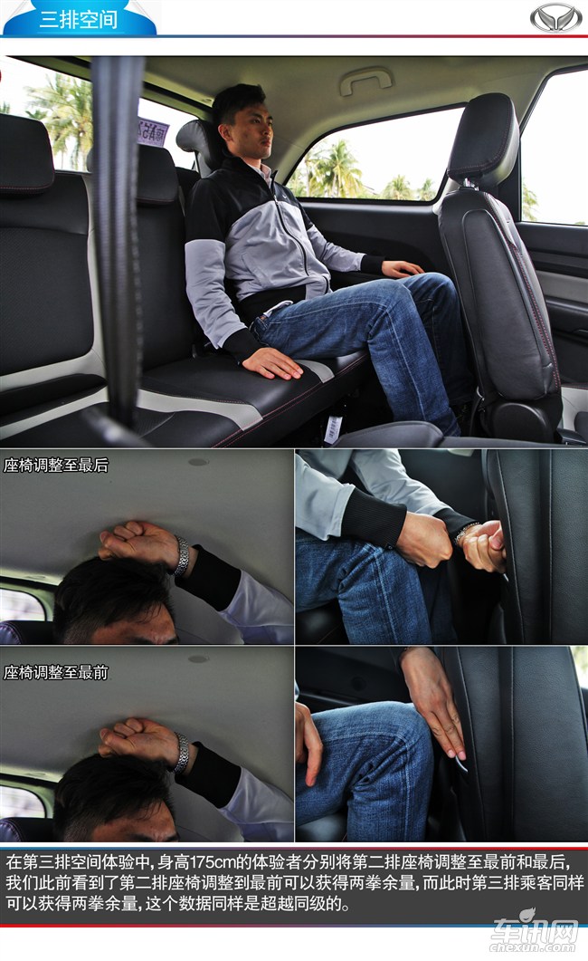 满足您一切用车要求,满足您的一切购车需求