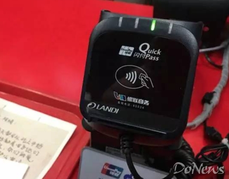 苹果applepay支付怎么用,苹果支付怎么不用applepay