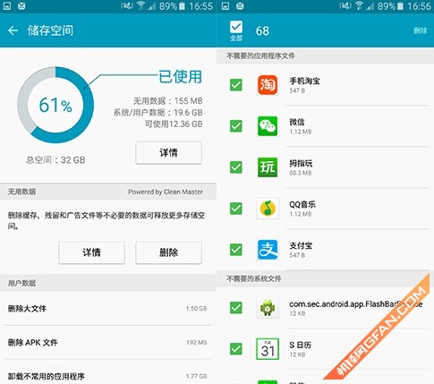 三星nx3000相机固件升级,高大上接地气