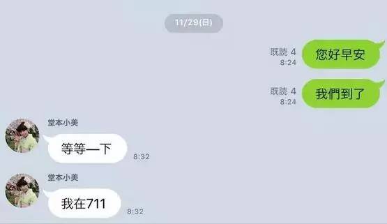 摄影师揭穿8000婚纱照,情侣拍婚纱照摄影师惊呆了