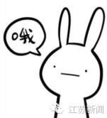 怎么玩转applepay,applepay正确使用方法