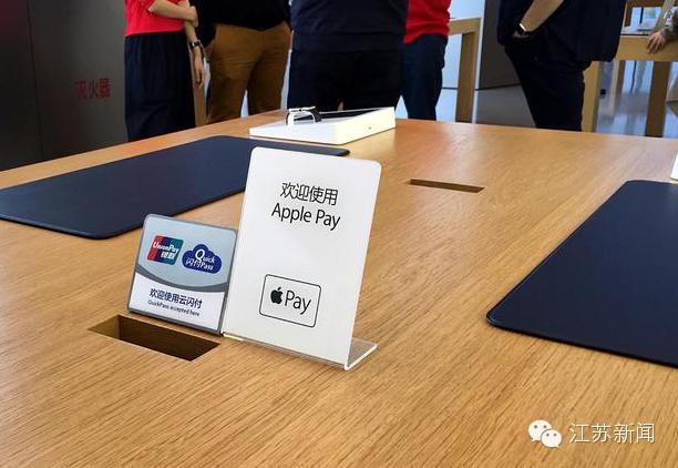 怎么玩转applepay,applepay正确使用方法