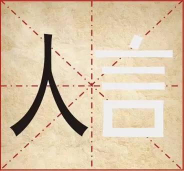 打脸融信——兼论“谁是地产融资王”