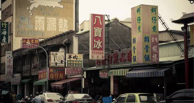 台南是哪个地方,台南地方