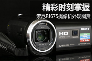 奥林巴斯penf画质怎么样,奥林巴斯PEN-F怎么拍摄视频