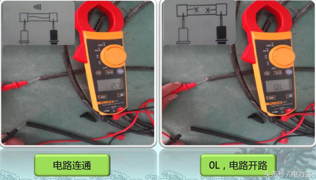艾沃斯钳形表使用教程视频,mg28型钳形表使用方法