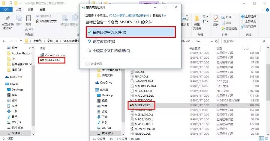 vc+鍦ㄧ數鑴戜笂濡備綍瀹夎,vcenter6.7瀹夎鏁欑▼