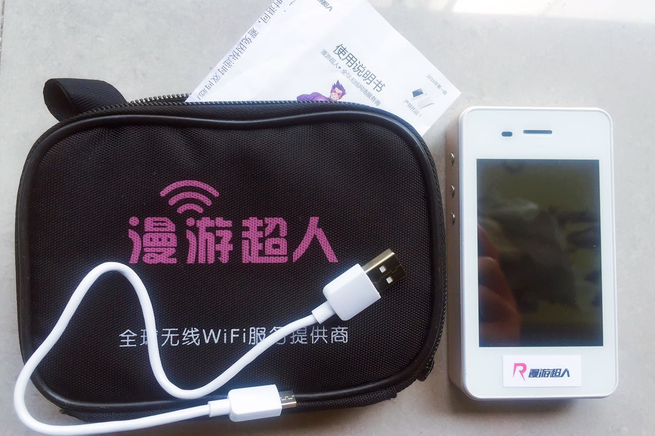 慢行克恩顿，浪回中世纪