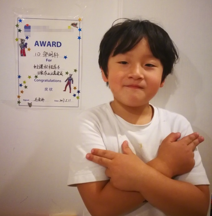 邹市明儿子轩轩又上镜了!网友:你是我最爱的男人!