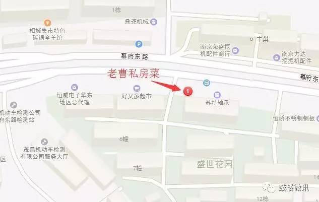 鼓楼美食街有什么好吃的,鼓楼美食一条街西安