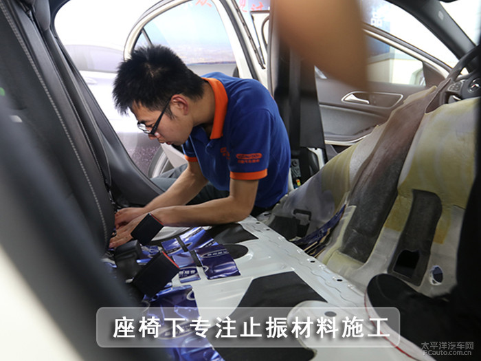 奔驰A180车内发生异响，美国大能汽车隔音有效解决