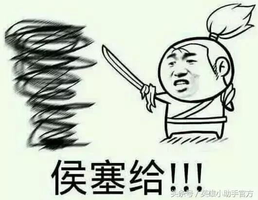 英雄联盟终究是一人扛下了所有,英雄联盟10年只玩一个英雄