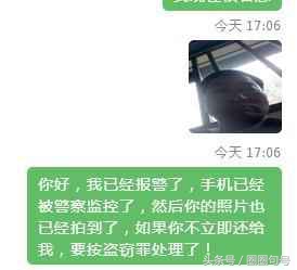 魅族flyme找回数据,魅族flyme10退回flyme9卡刷