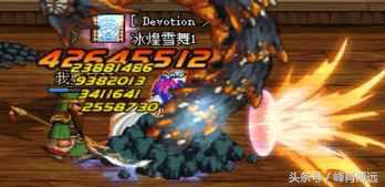 球手套实战效果dnf,球手套dnf