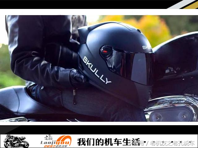 高科技智能AR摩托头盔由中国摩友开发上市,有望普及到车友身边
