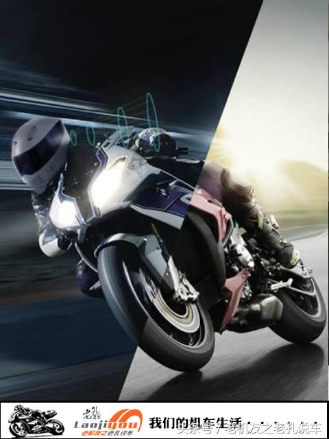 高科技智能AR摩托头盔由中国摩友开发上市,有望普及到车友身边