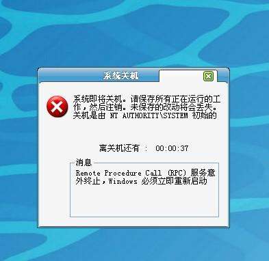 席卷全球的勒索病毒,全球爆发勒索病毒