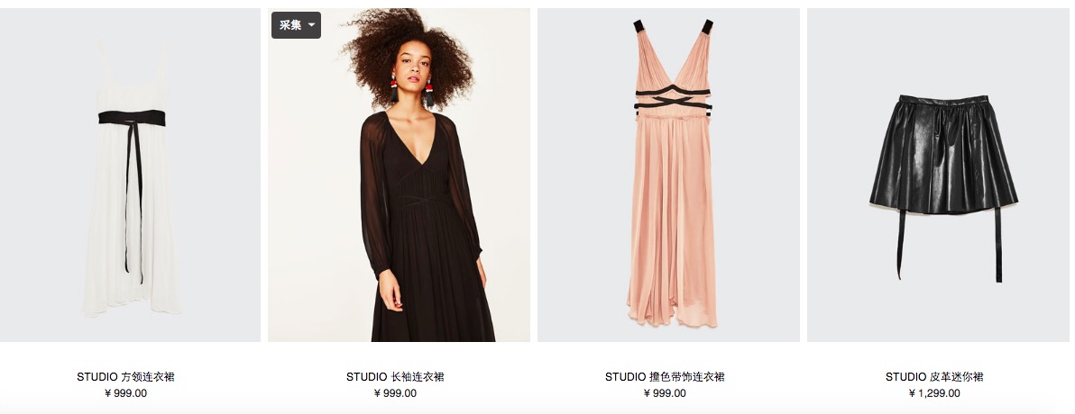 在哪些店买衣服便宜又好看,在zara买衣服