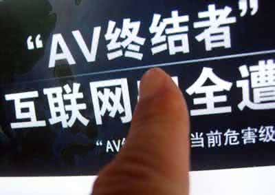 最近流行的勒索病毒是什么,2017年勒索病毒事件简介