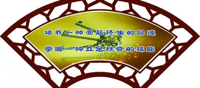 如何在电子商务盛行的时代，安静的做一个微商？（三）